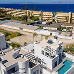 Askim Evelia By 빌라 *